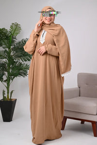 اسدال ساده بجوبير